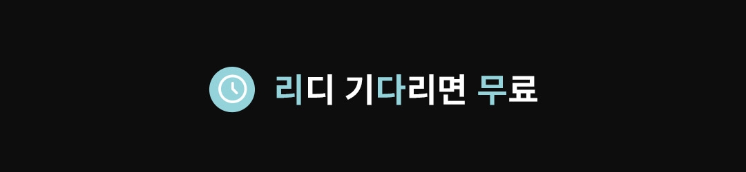 메인 이미지