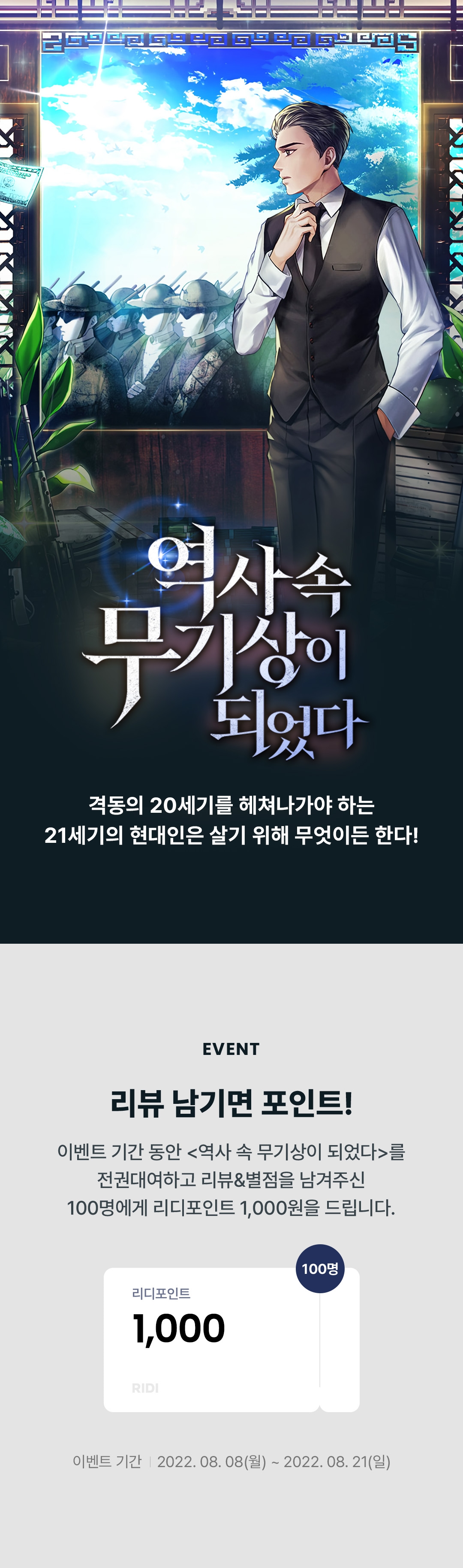 메인 이미지