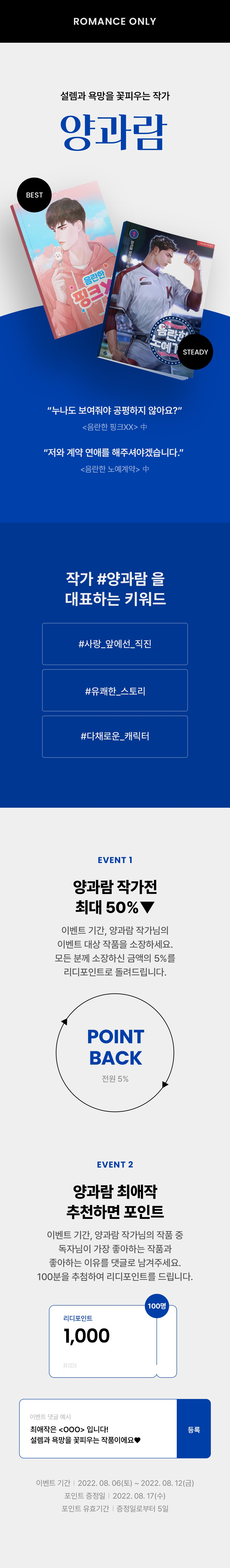메인 이미지