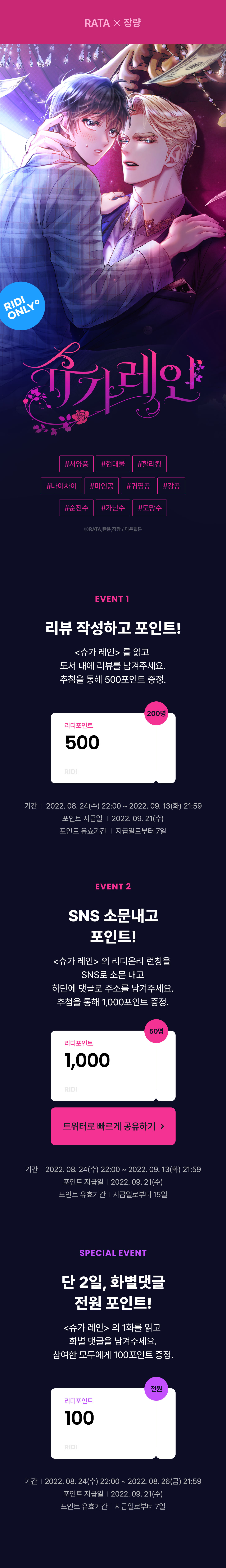 메인 이미지