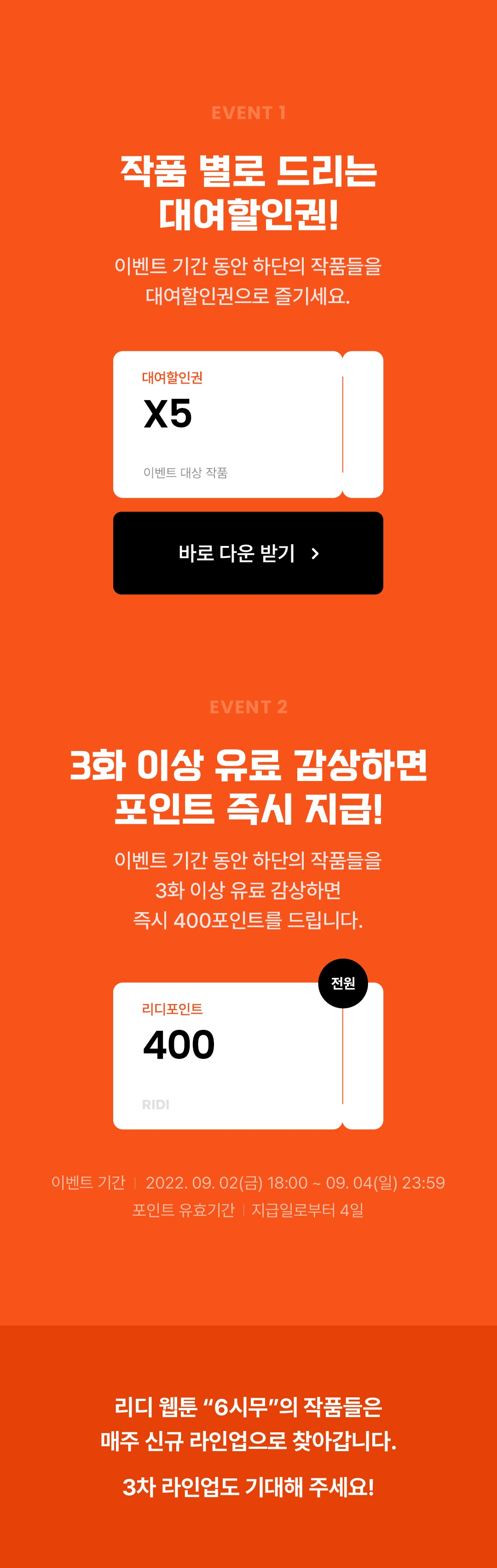 메인 이미지
