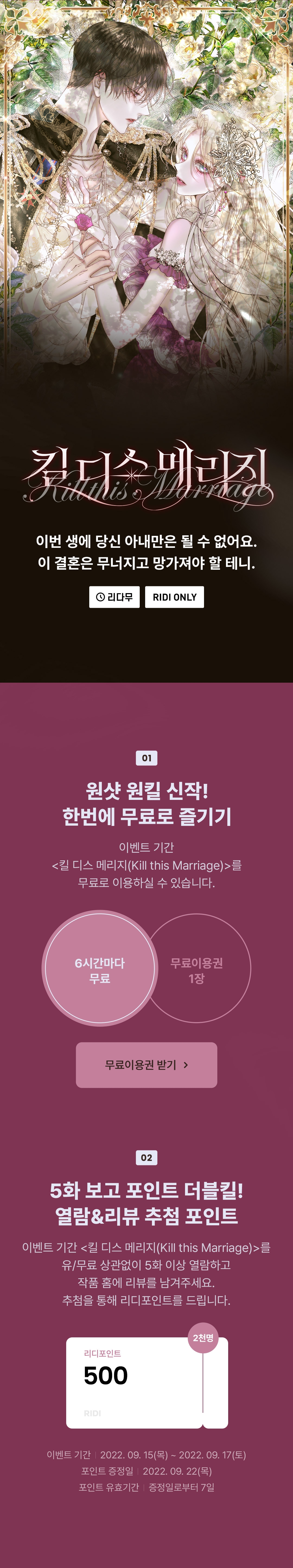 메인 이미지