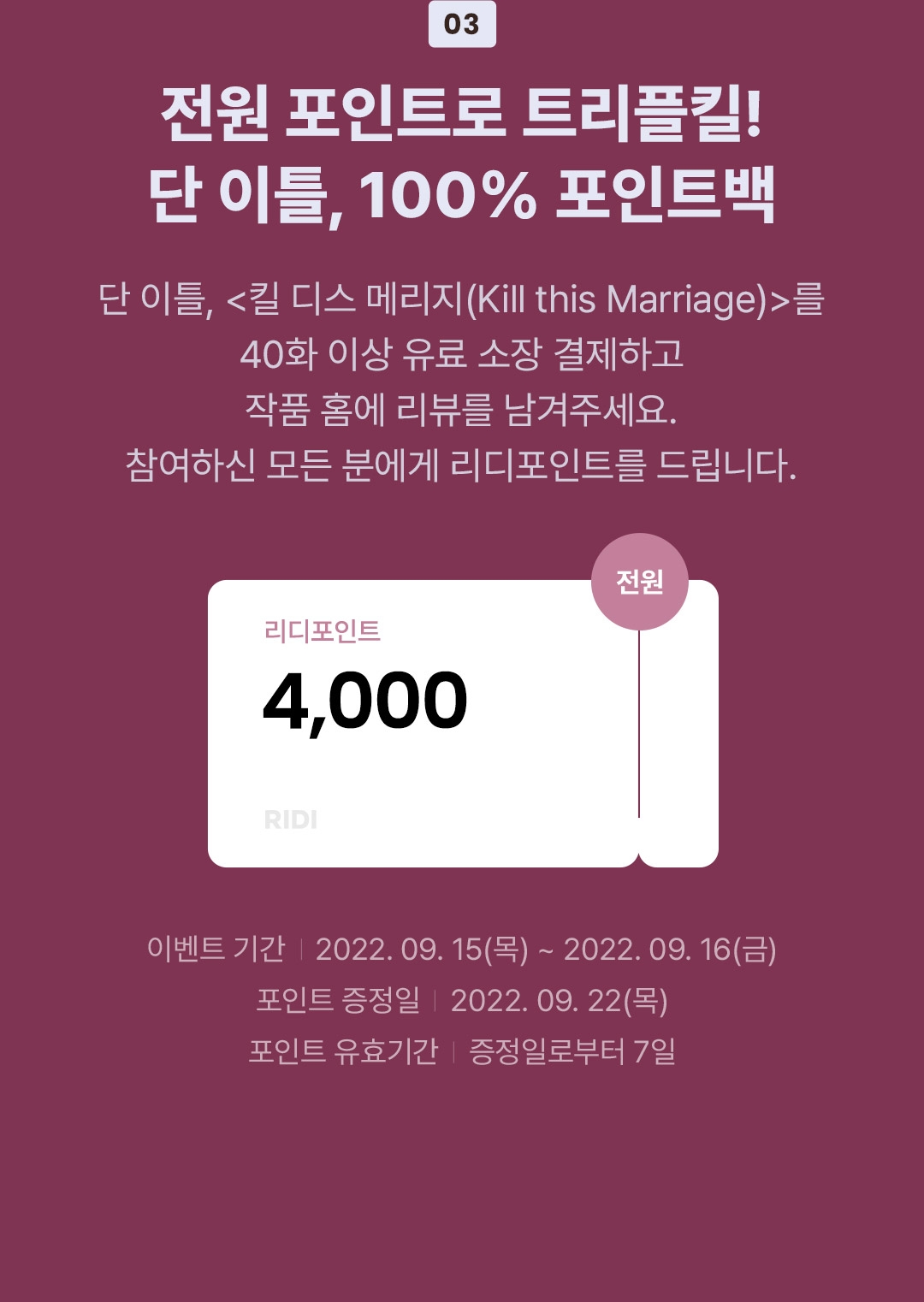메인 이미지