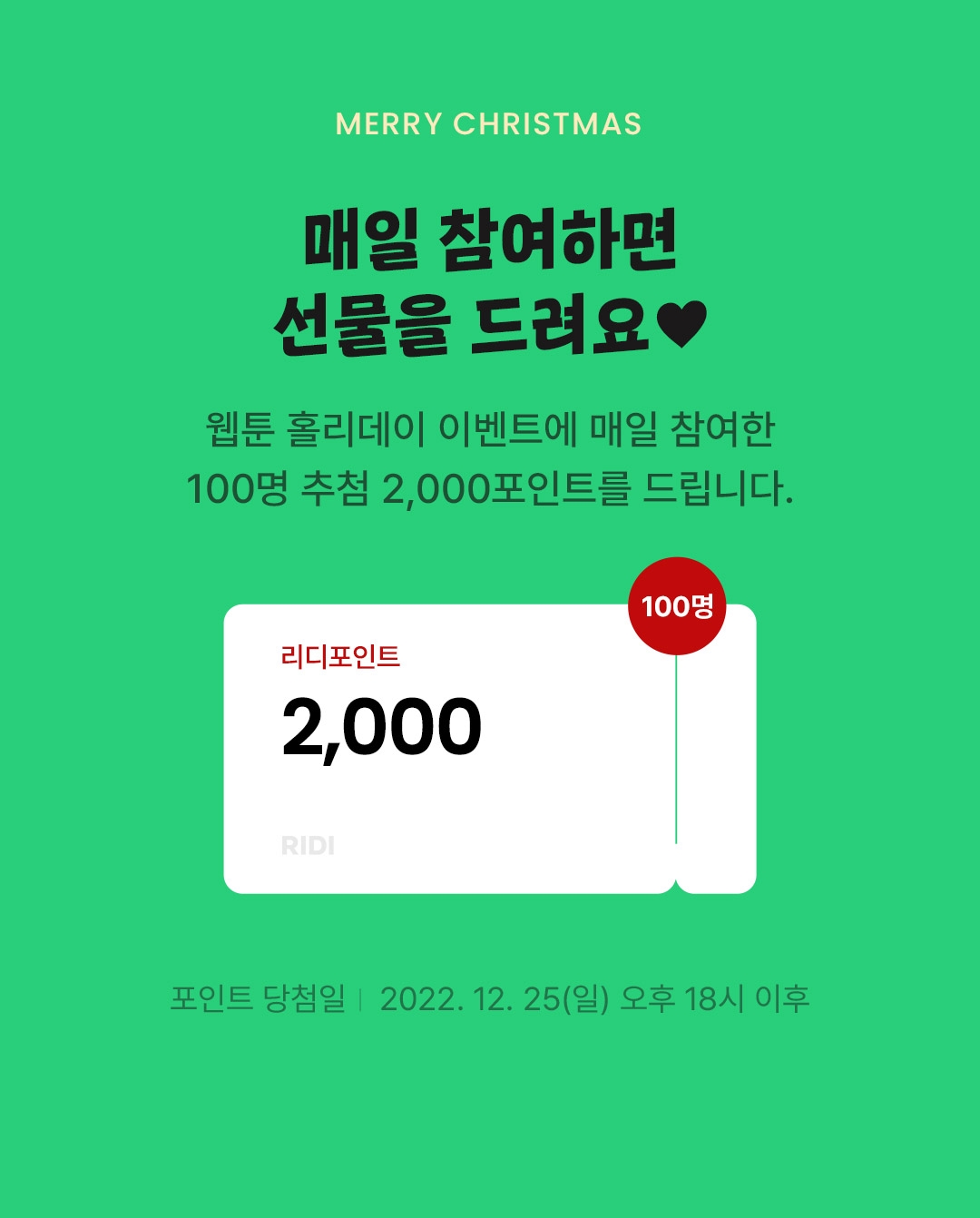 메인 이미지