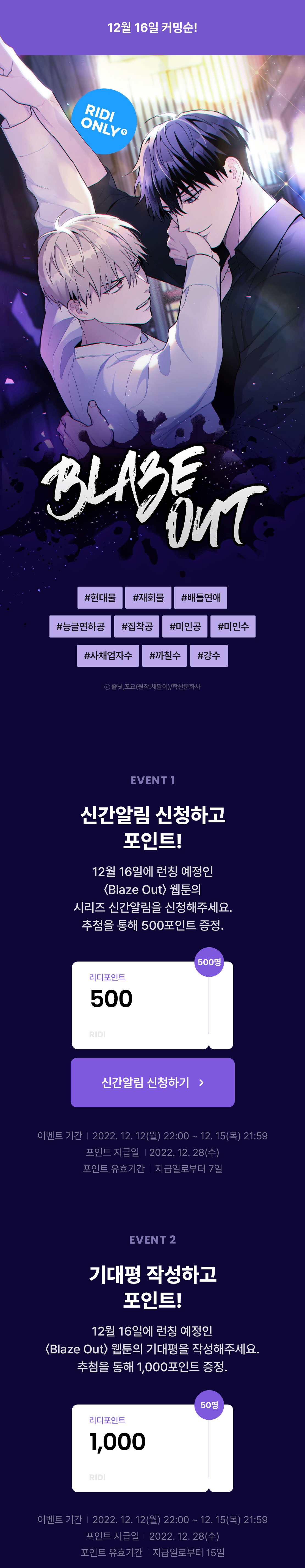 메인 이미지