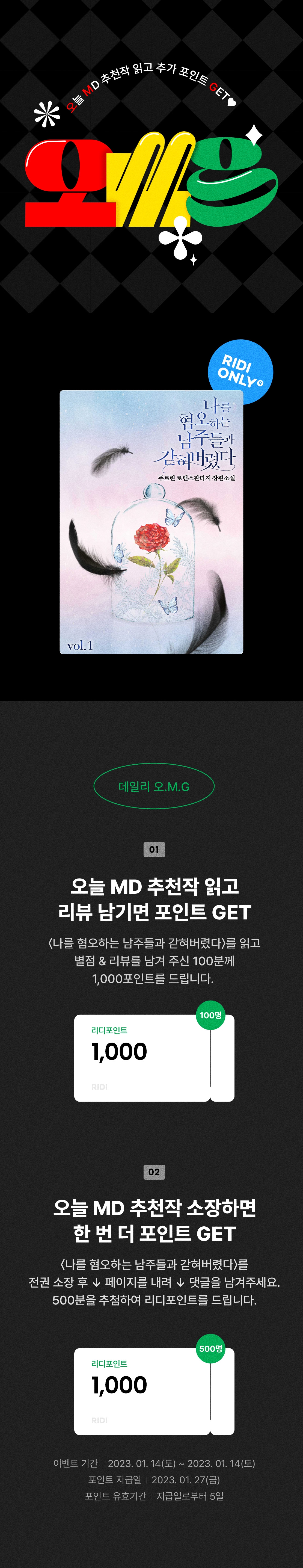 메인 이미지