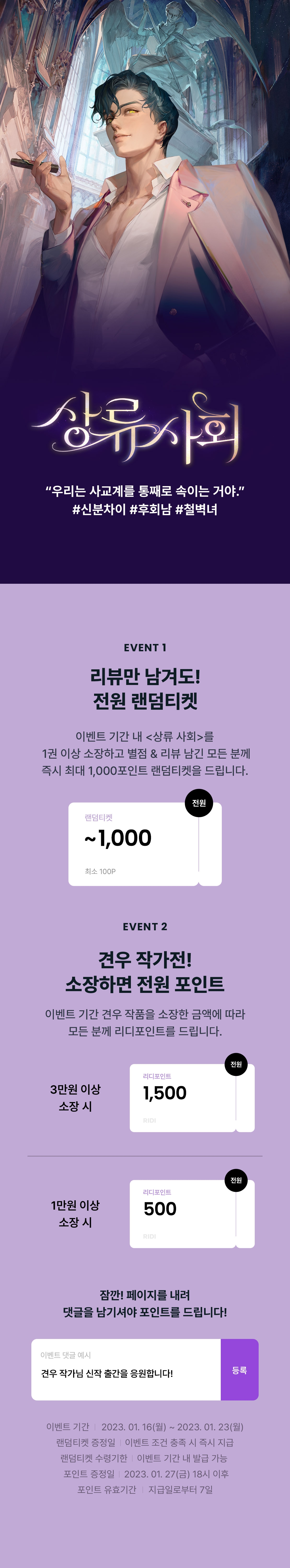 메인 이미지