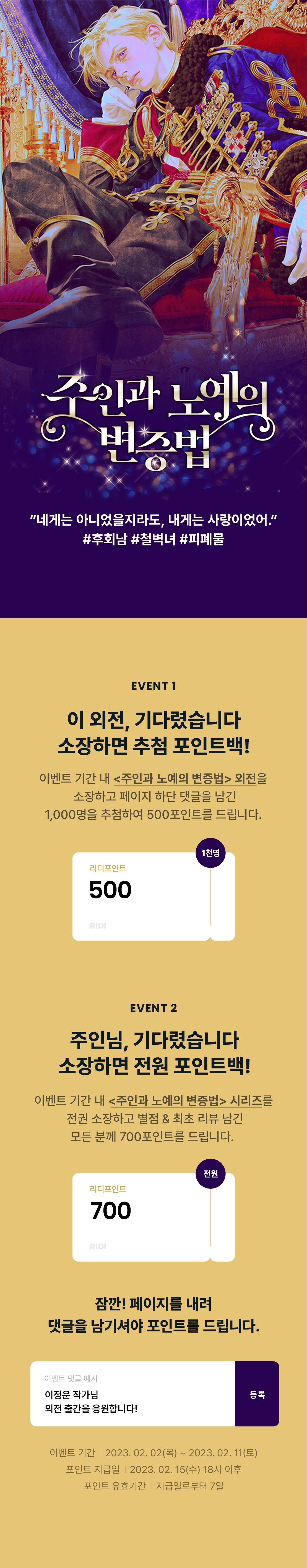메인 이미지