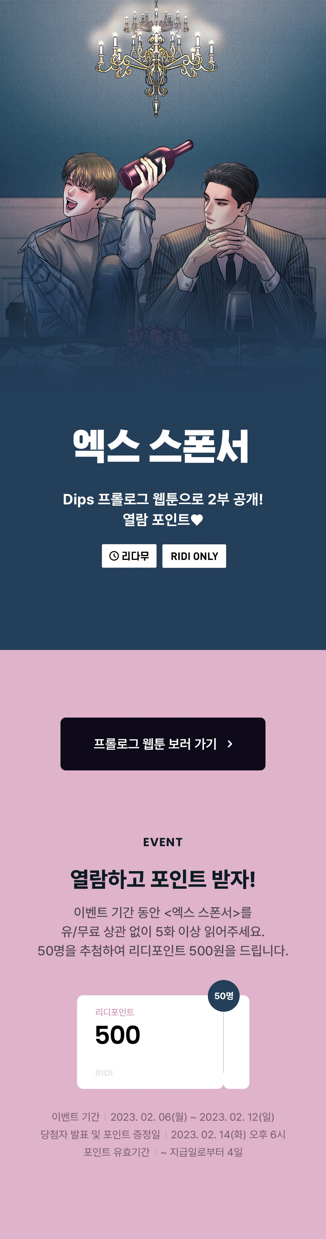 메인 이미지