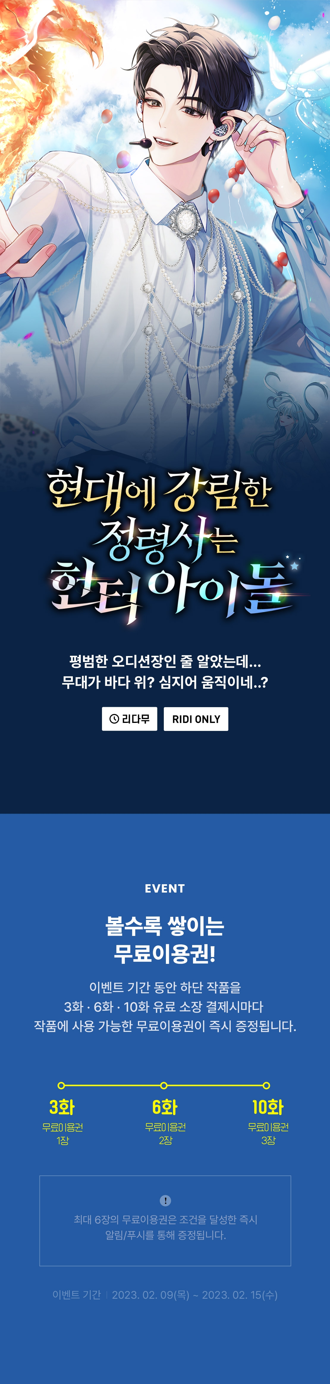 메인 이미지