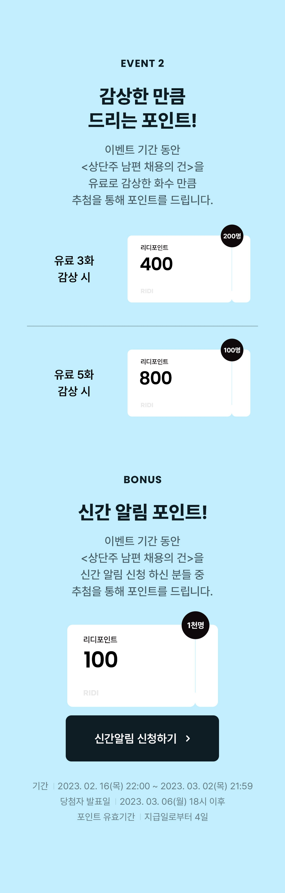 메인 이미지