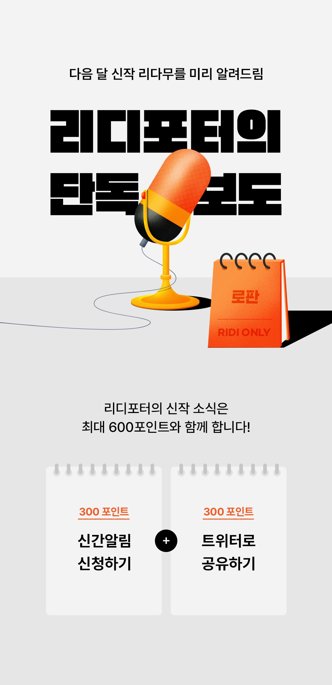 포터 남 섹시 - 강력한 섹시미 포터 남 영상 집합