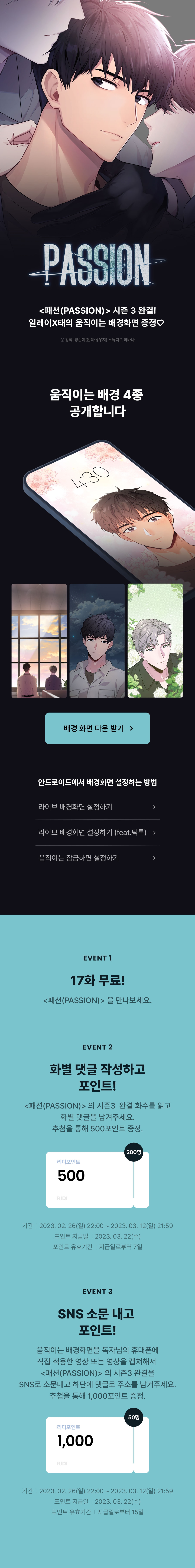 메인 이미지