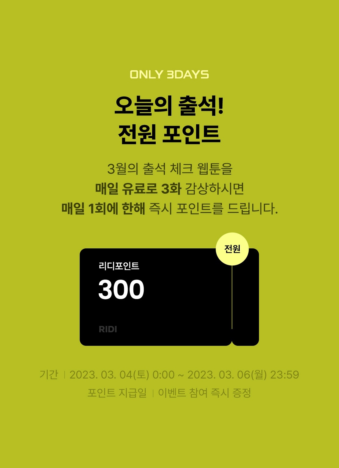 메인 이미지