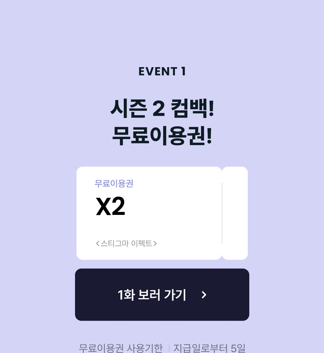 메인 이미지
