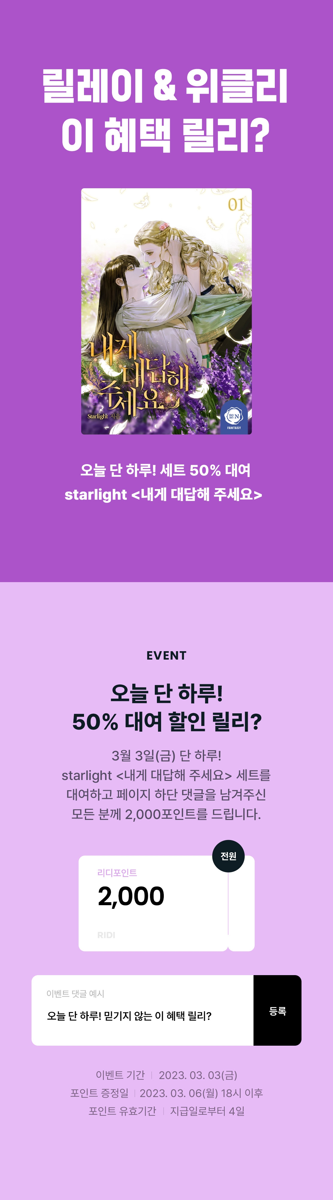 메인 이미지