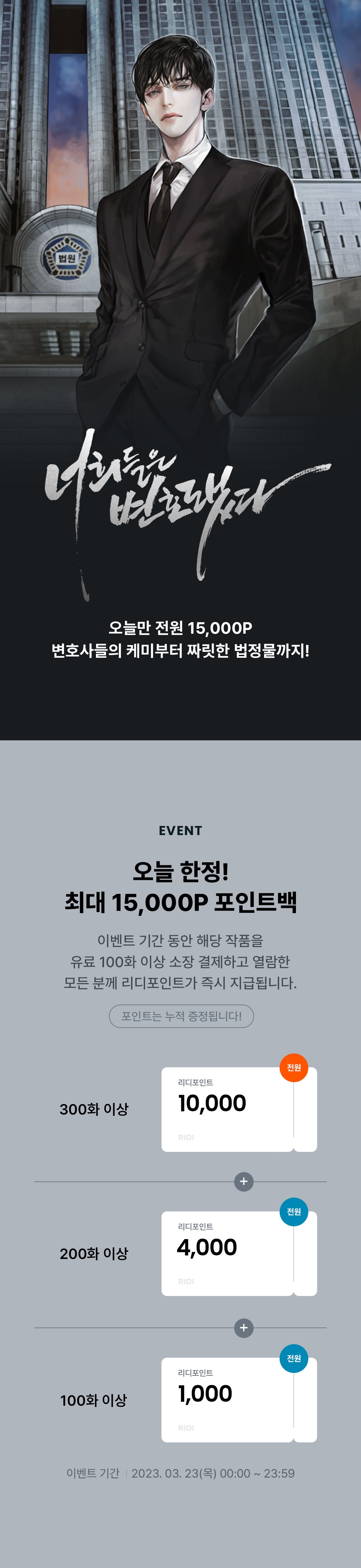 메인 이미지