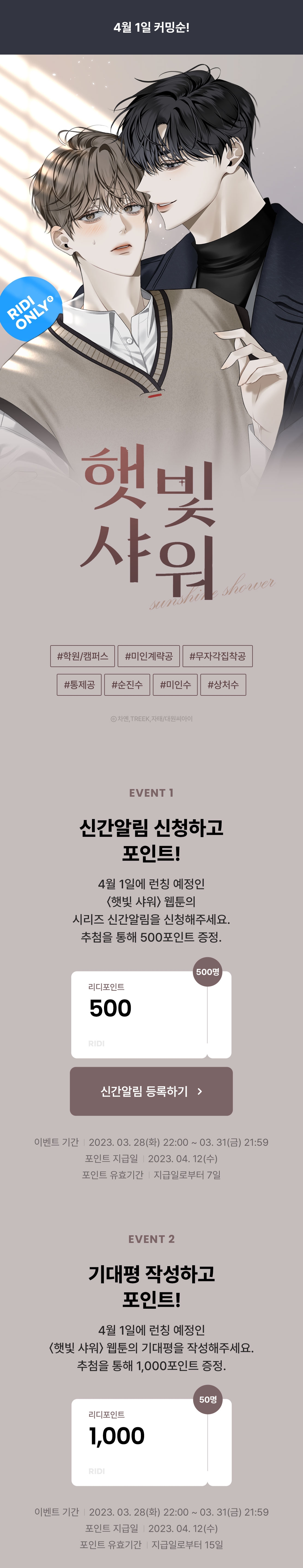 메인 이미지