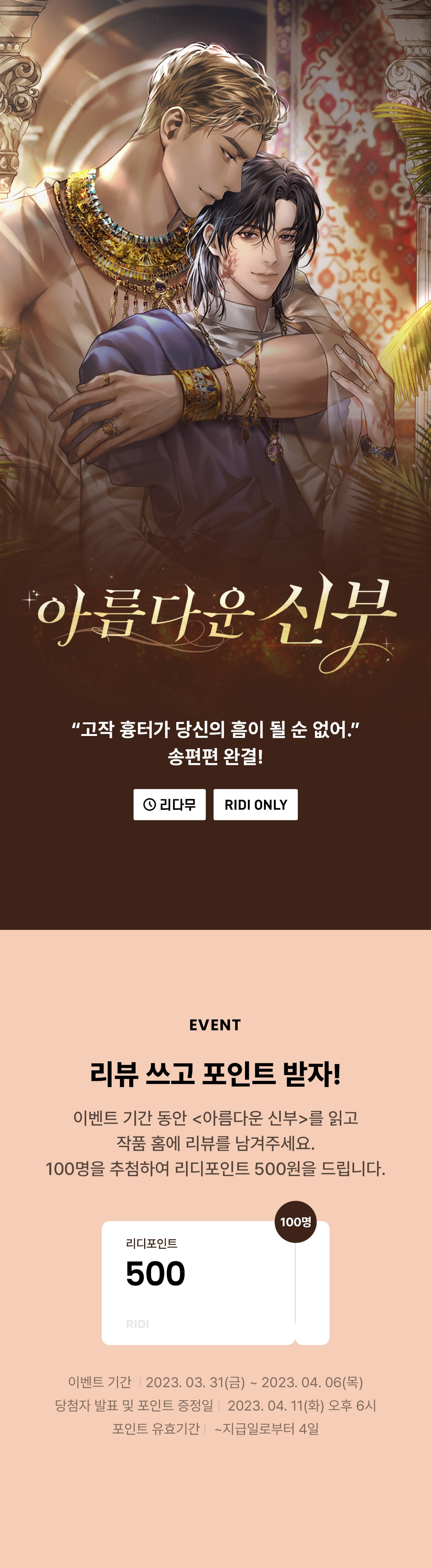 메인 이미지