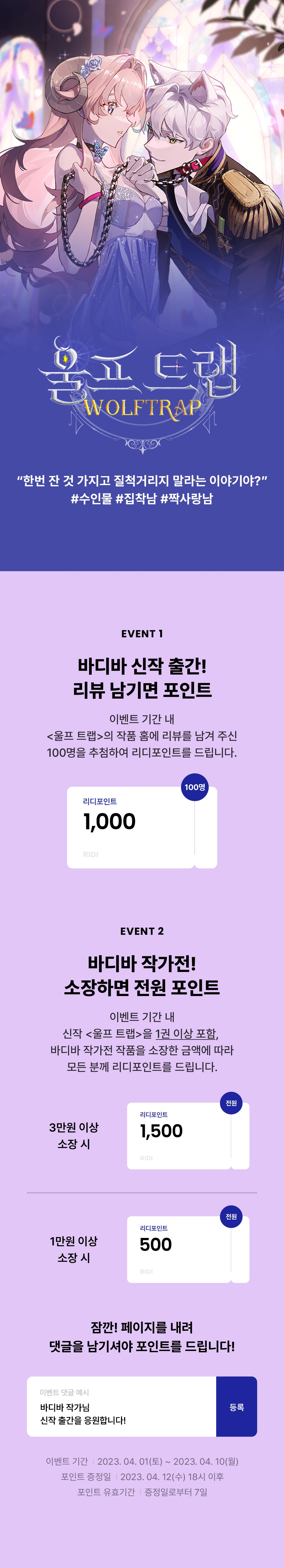 메인 이미지