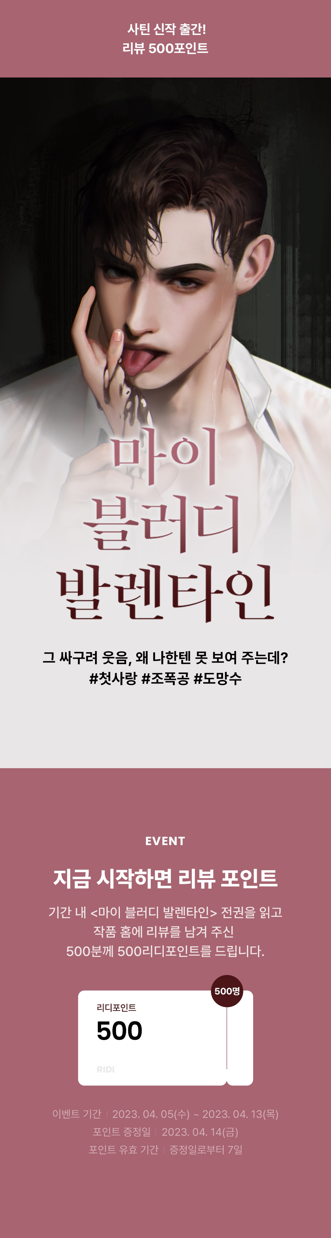 메인 이미지