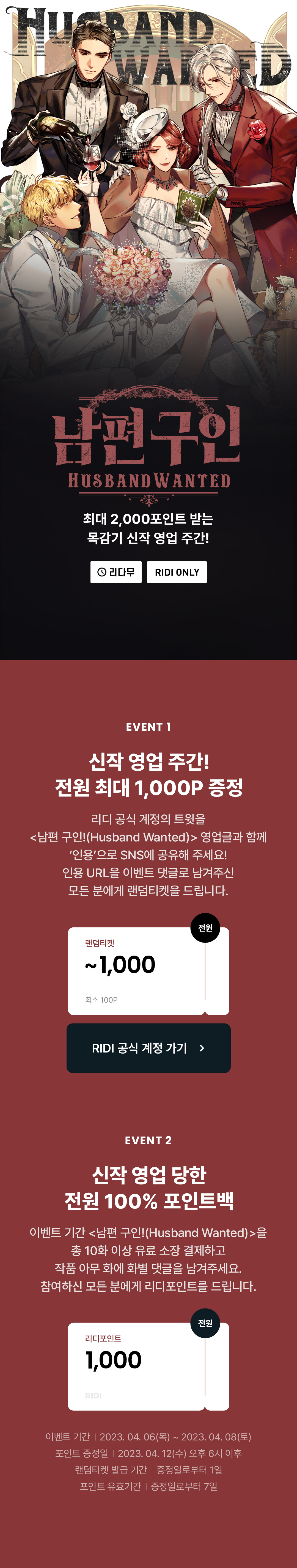 메인 이미지