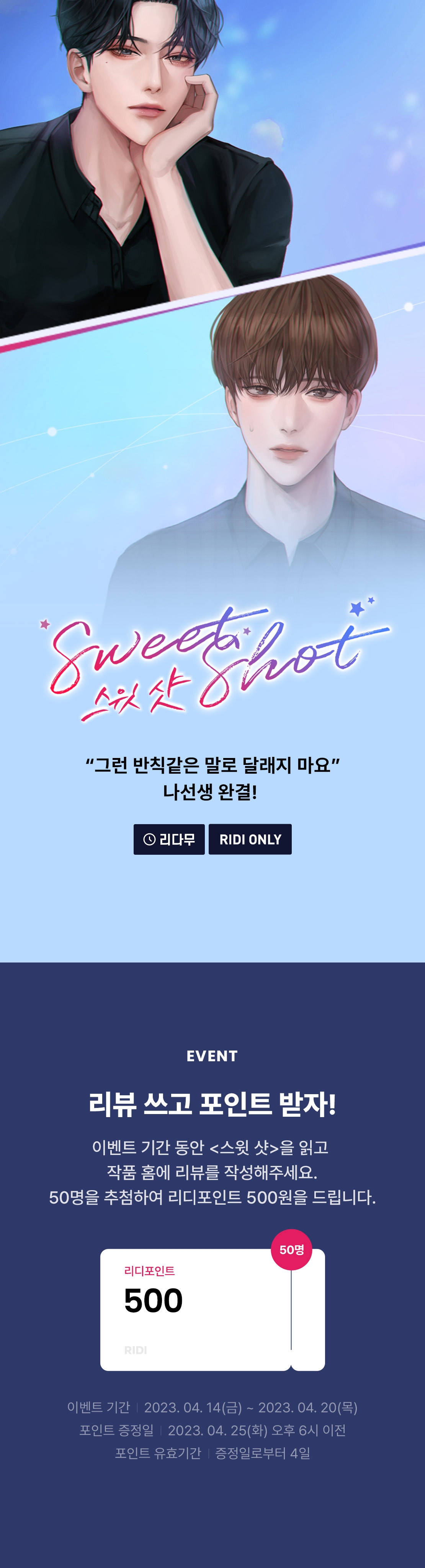 메인 이미지