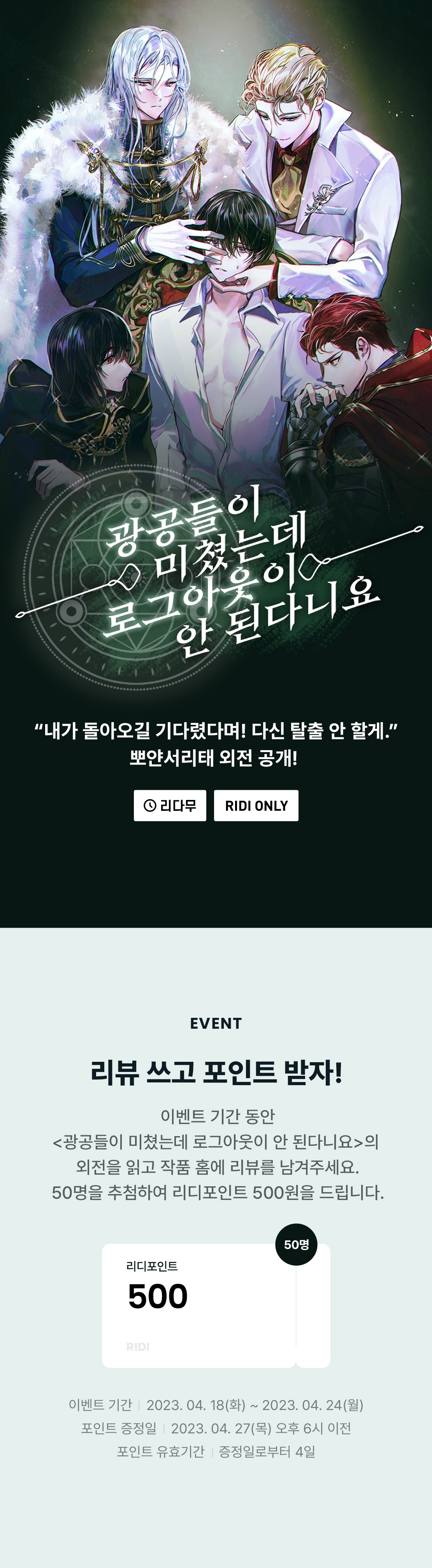 메인 이미지