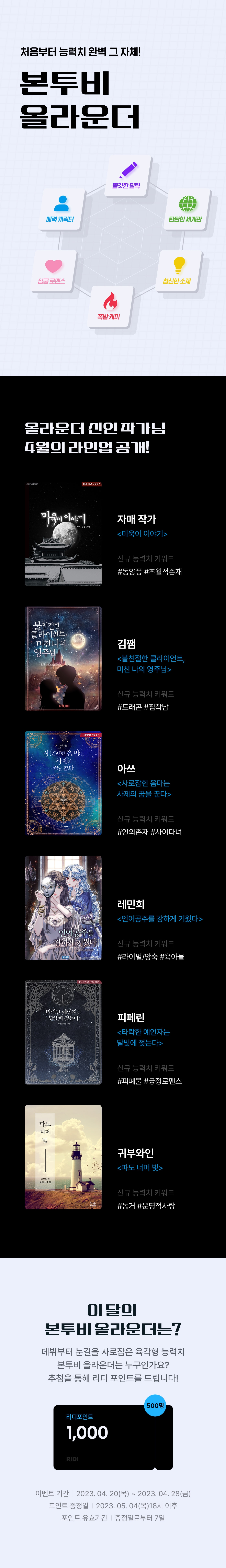 메인 이미지