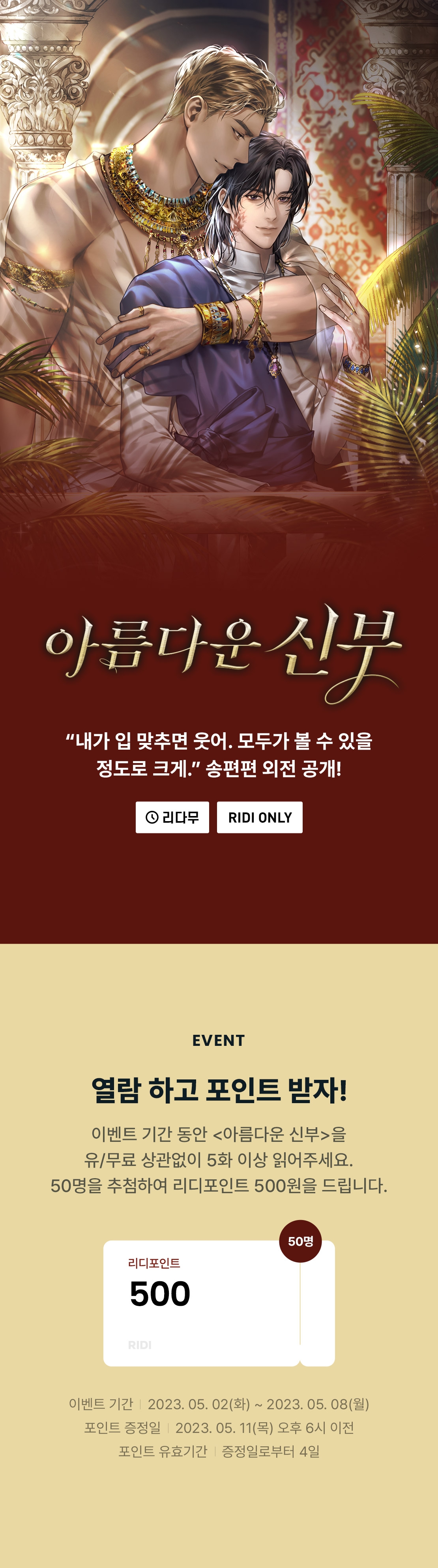 메인 이미지