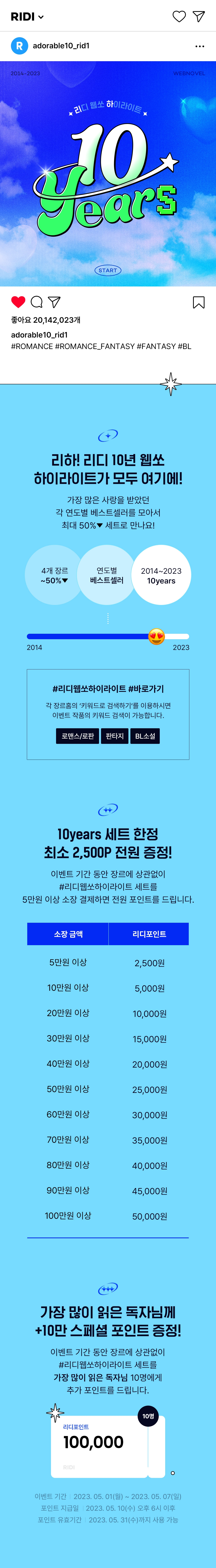 메인 이미지