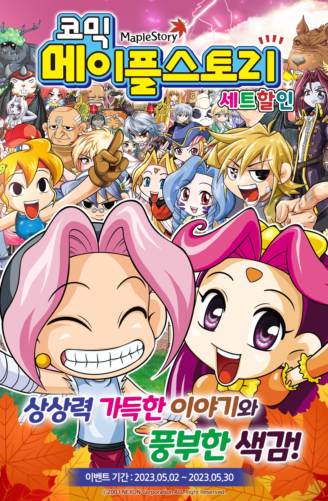 메인 이미지