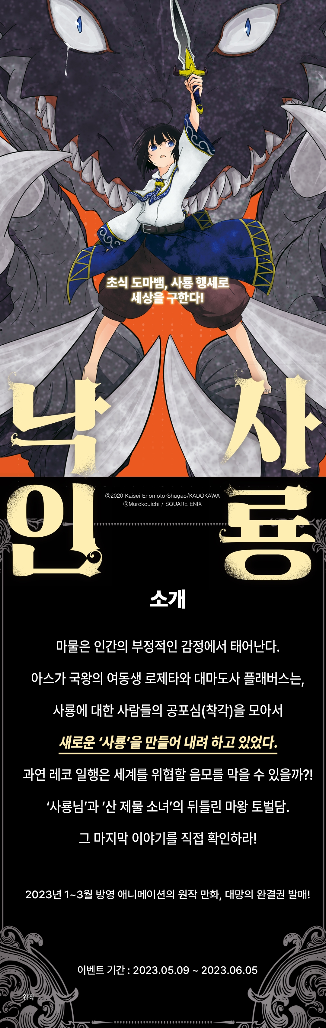 메인 이미지