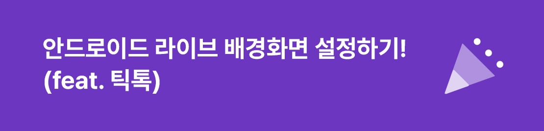메인 이미지