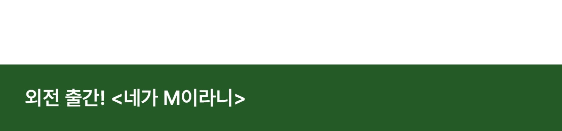 메인 이미지