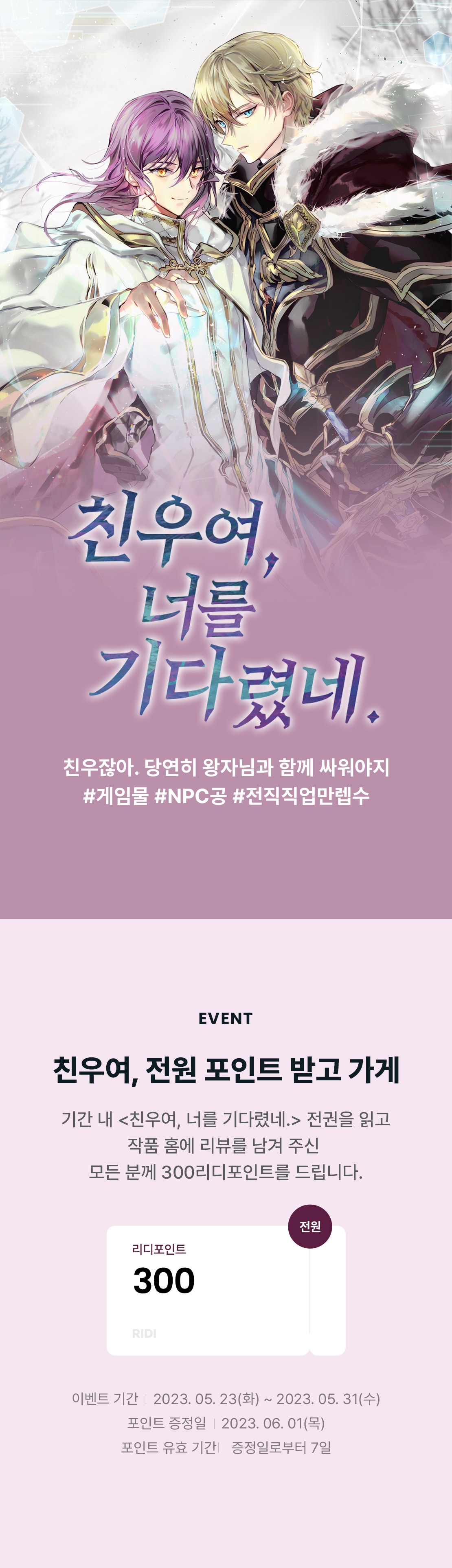 메인 이미지