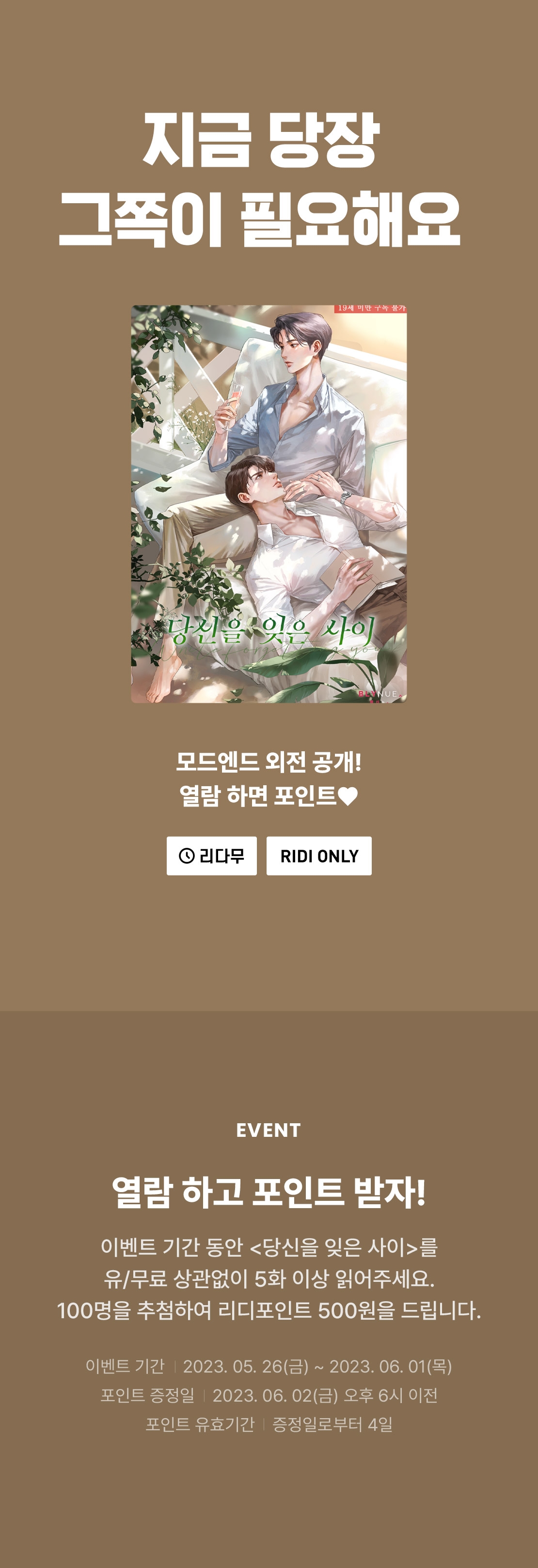 메인 이미지