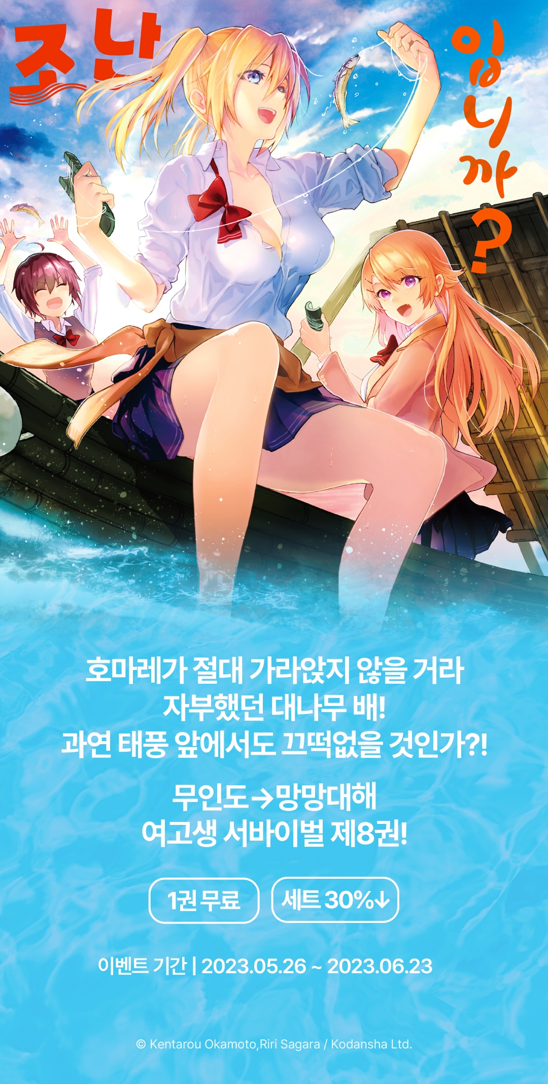 메인 이미지