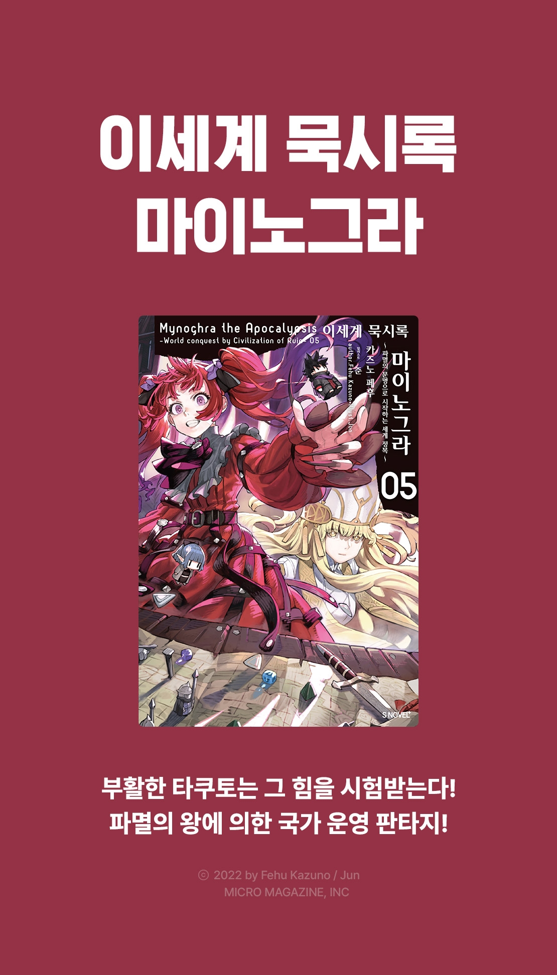 메인 이미지