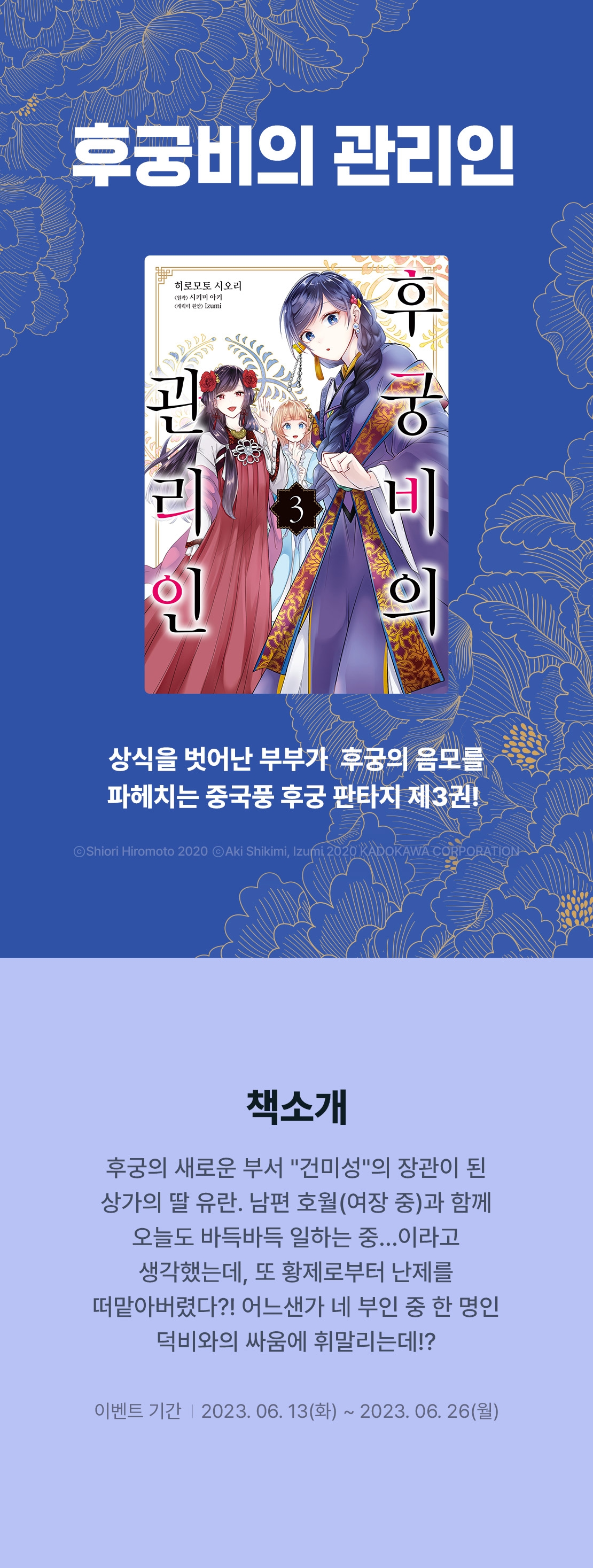 메인 이미지