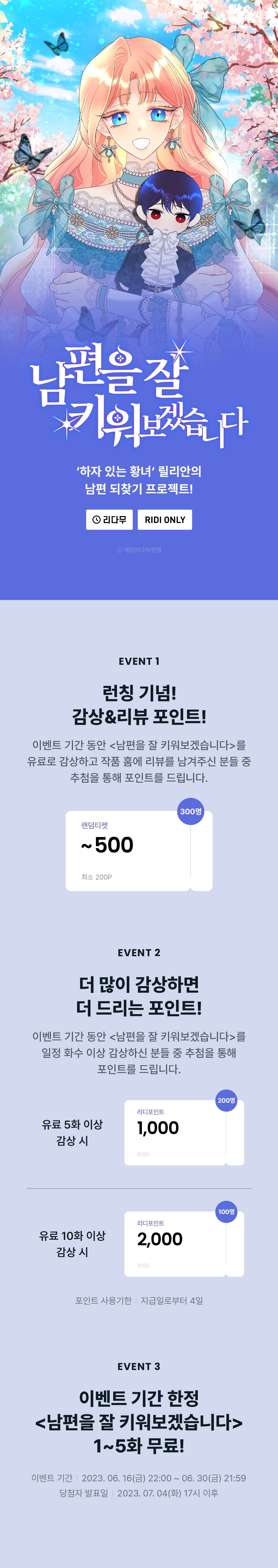 메인 이미지
