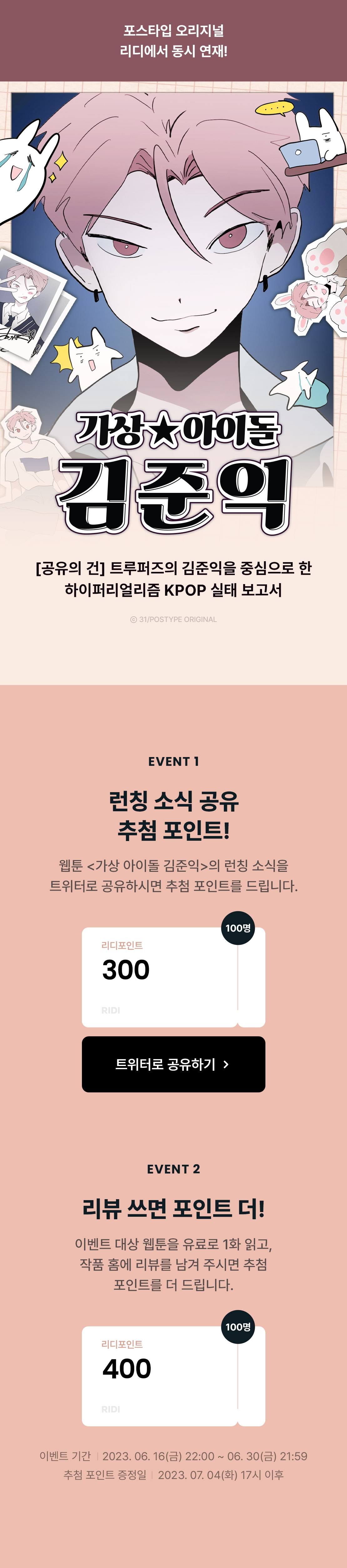 메인 이미지