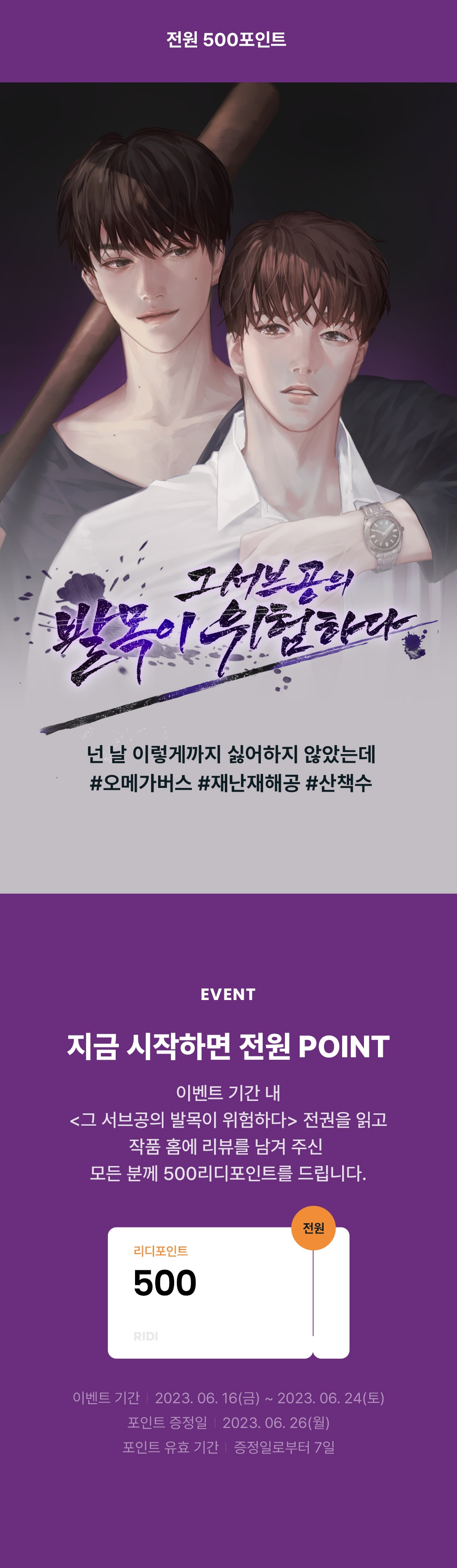 메인 이미지