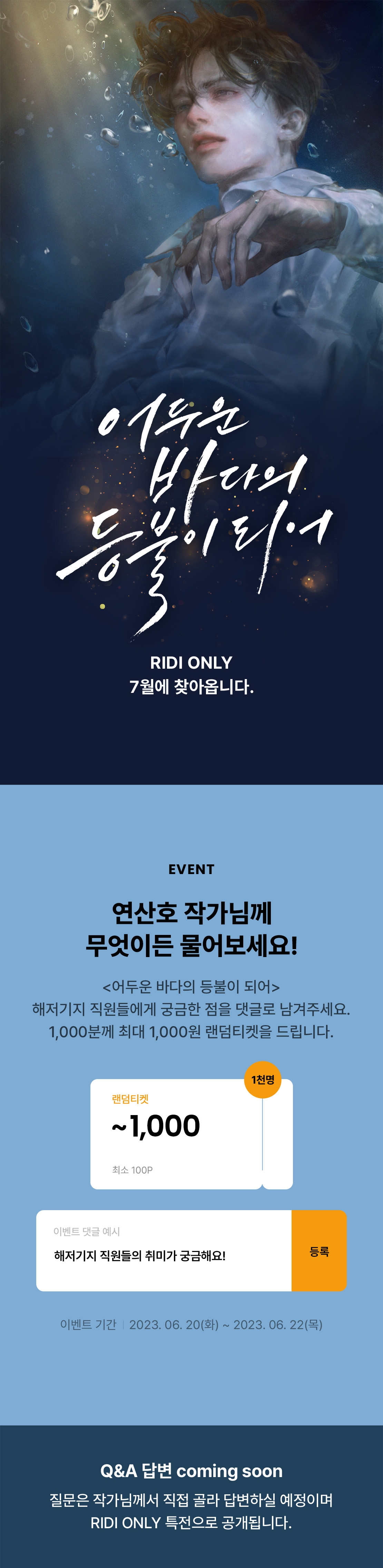 메인 이미지