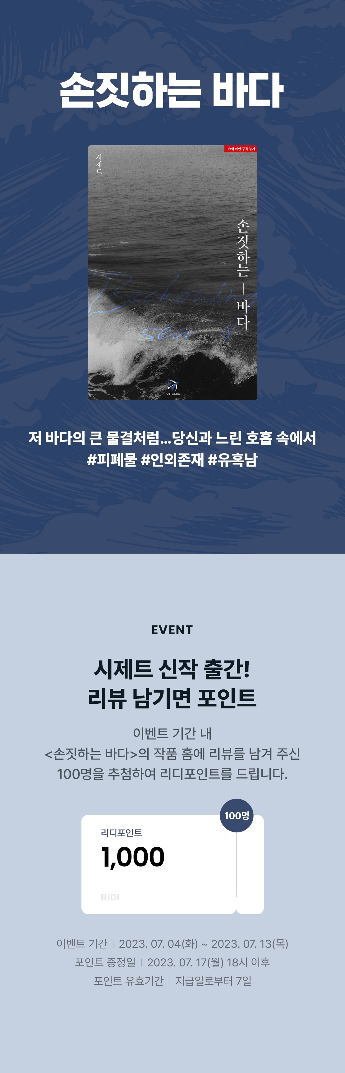 메인 이미지