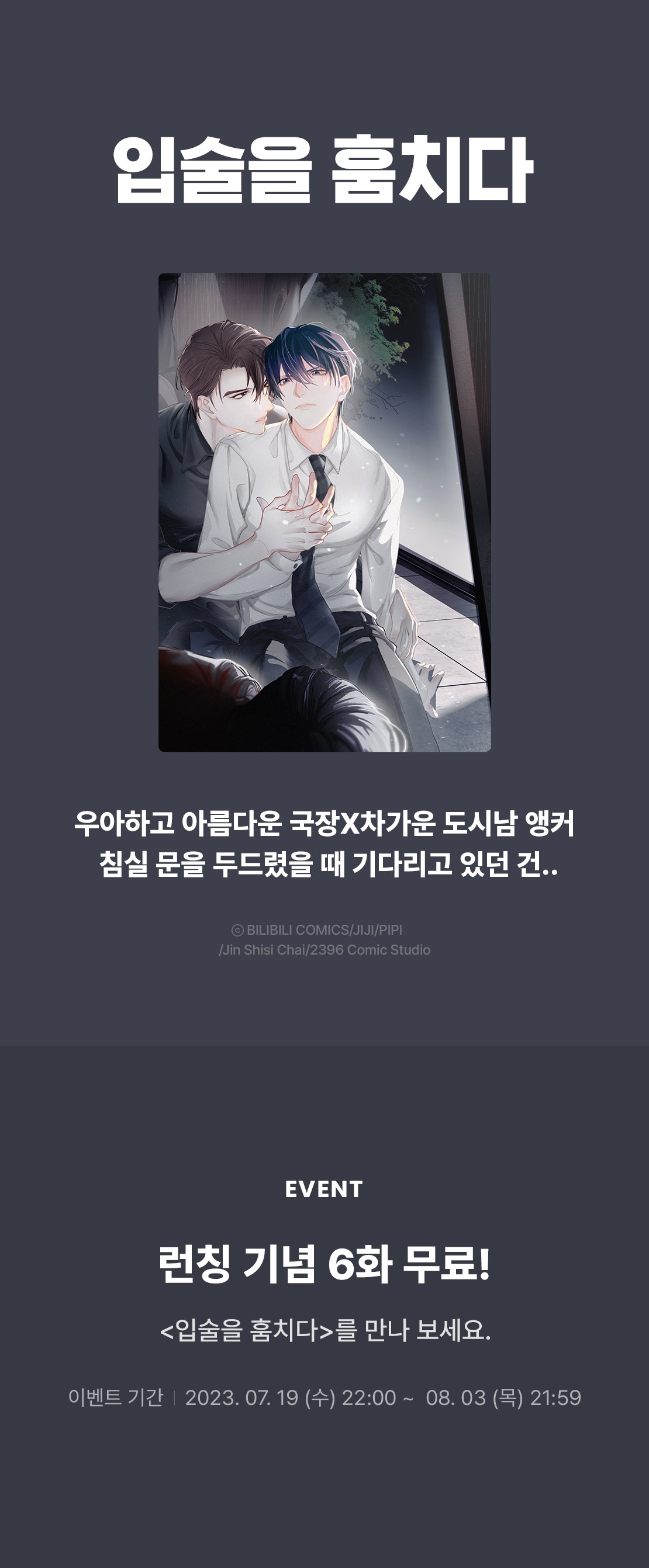 메인 이미지