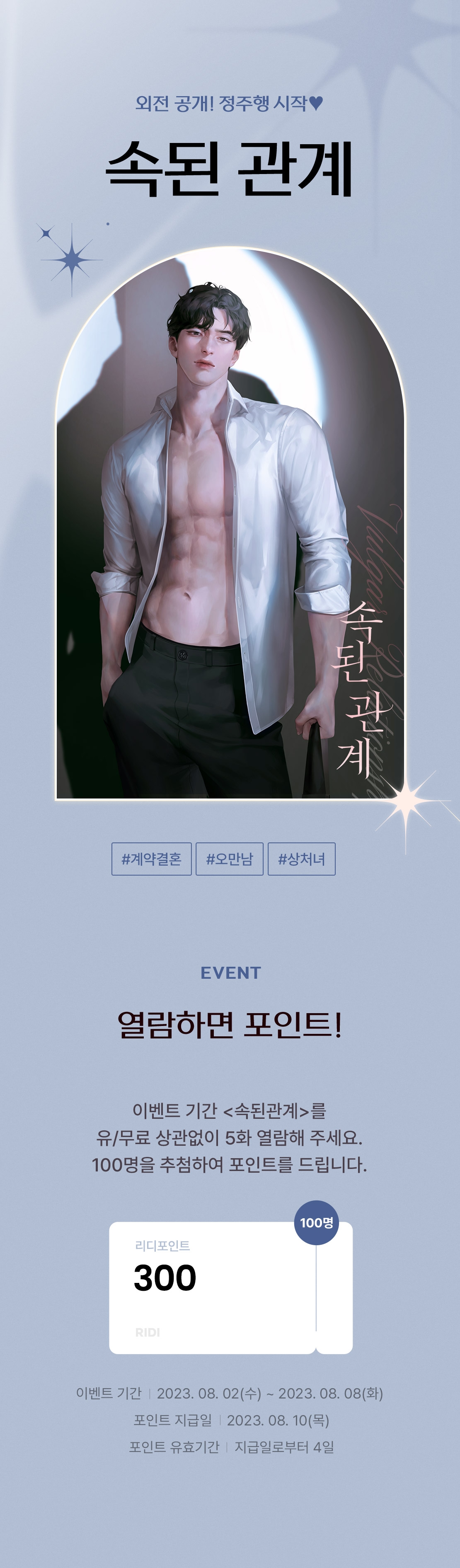 메인 이미지