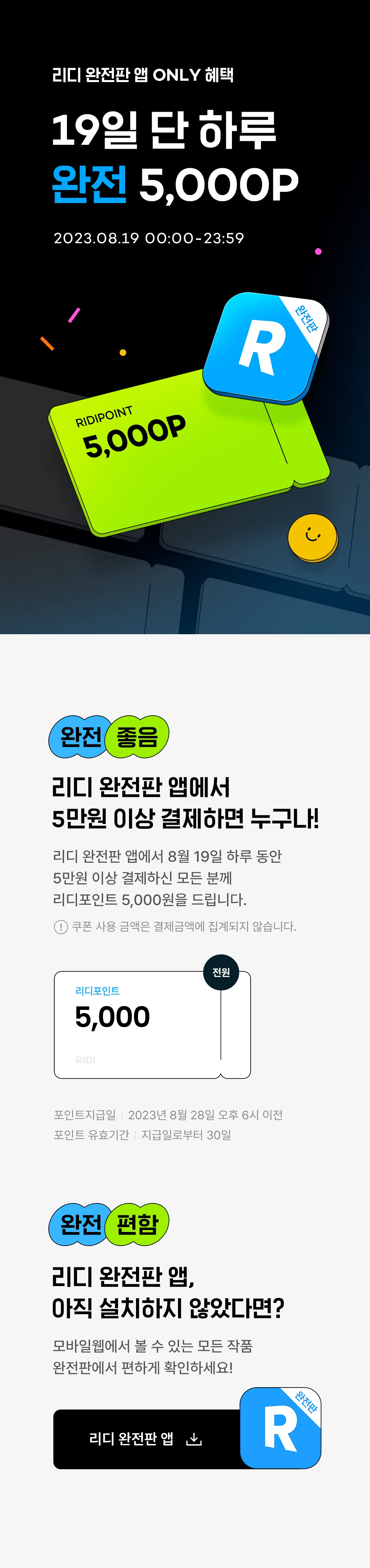 메인 이미지