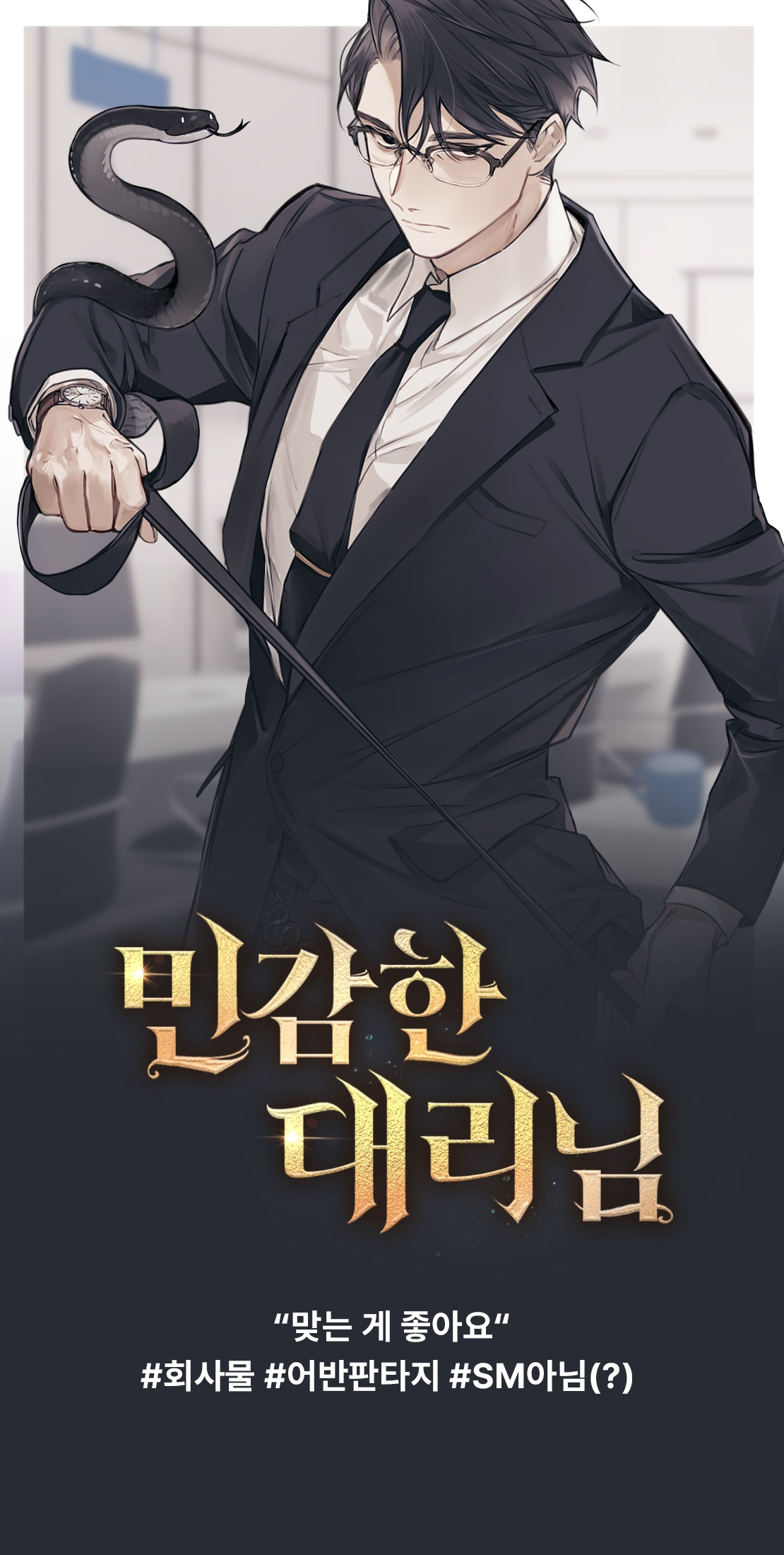 메인 이미지