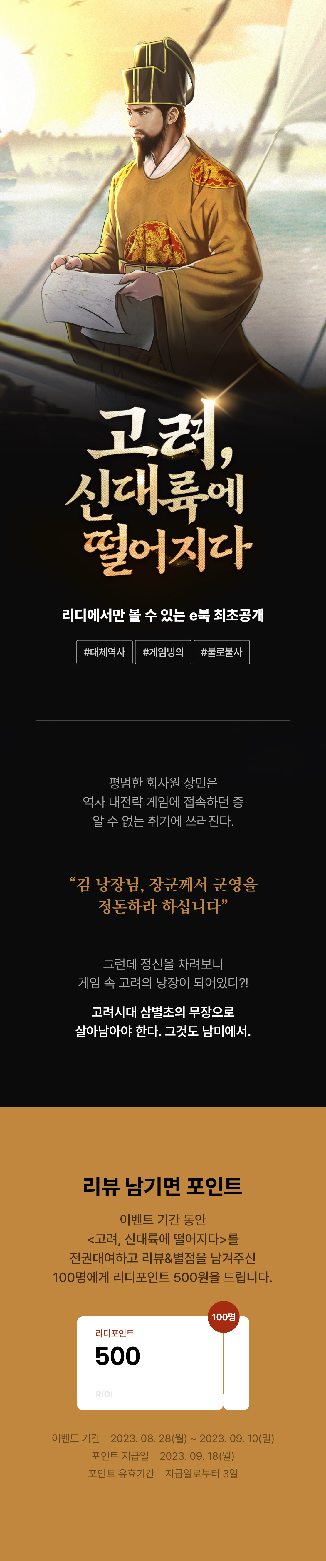 메인 이미지